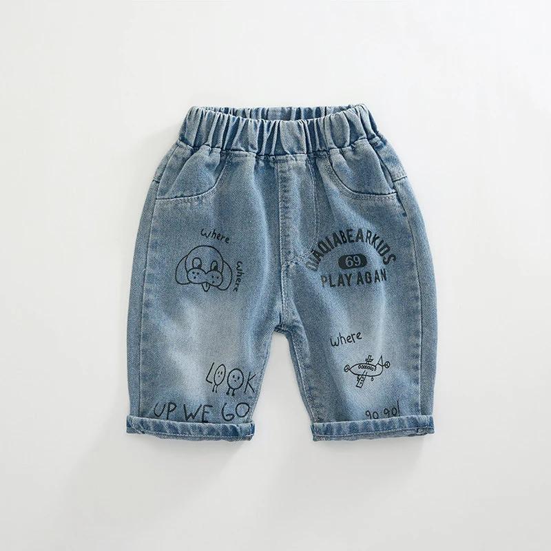 Shorts de plage jean enfants garçons - Bermudas décontractées en denim pour bébés et tout-petits