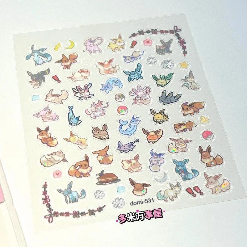 Eeveelution autocollants pour ongles Pokémon Anime périphérique mignon dessin animé créativité exqui