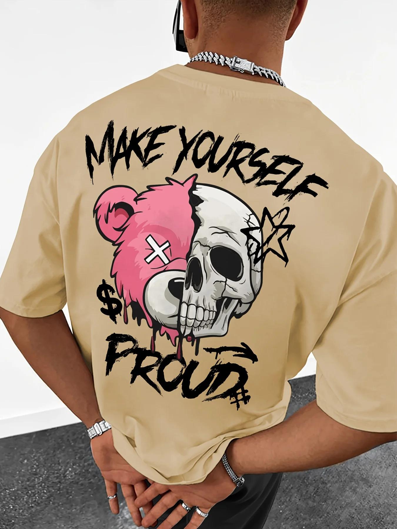 T-shirt col rond pour hommes européens et américains, imprimé crâne ours, confortable et respirant,