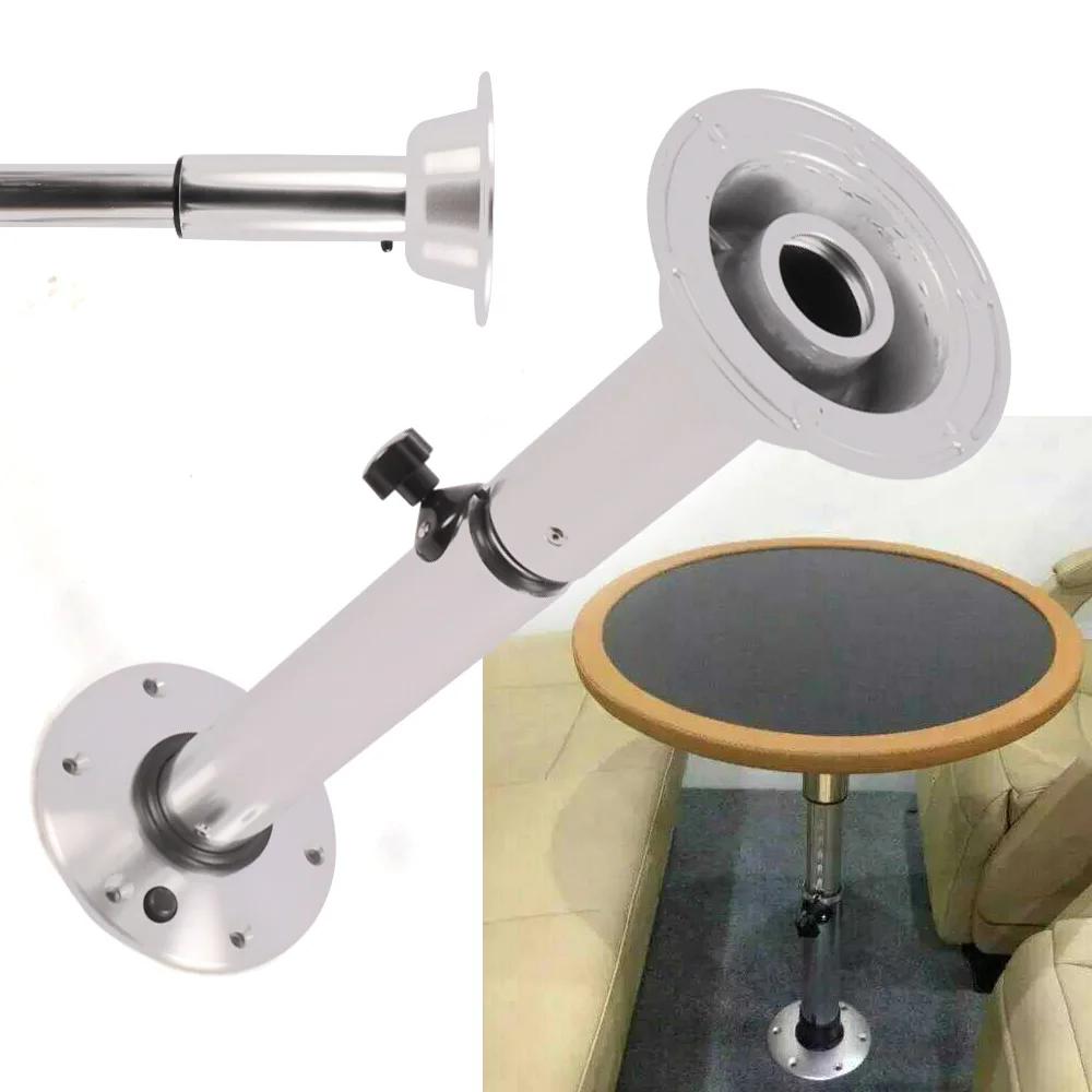 Piédestal de table réglable en aluminium, support pour bateau marin, caravane, Hurhome, 565mm-720mm,