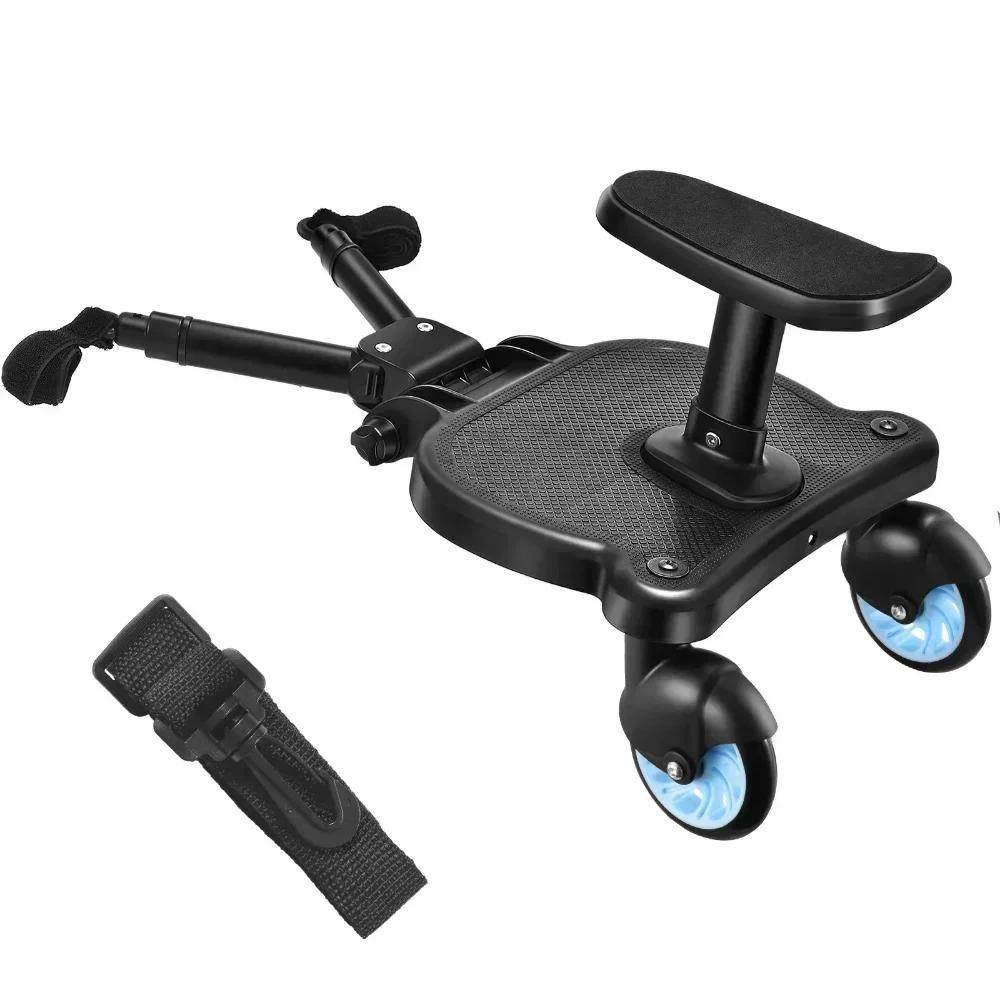 Adaptateur universel de planche de marche pour poussettes avec siège jogging pour deuxième enfant jumeaux