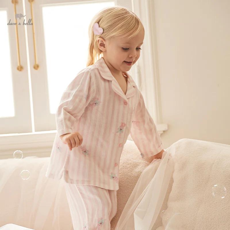 MACChildren-Pyjama rayé rose pour filles, ensemble deux pièces doux, imprimé ventilé, mode décontrac