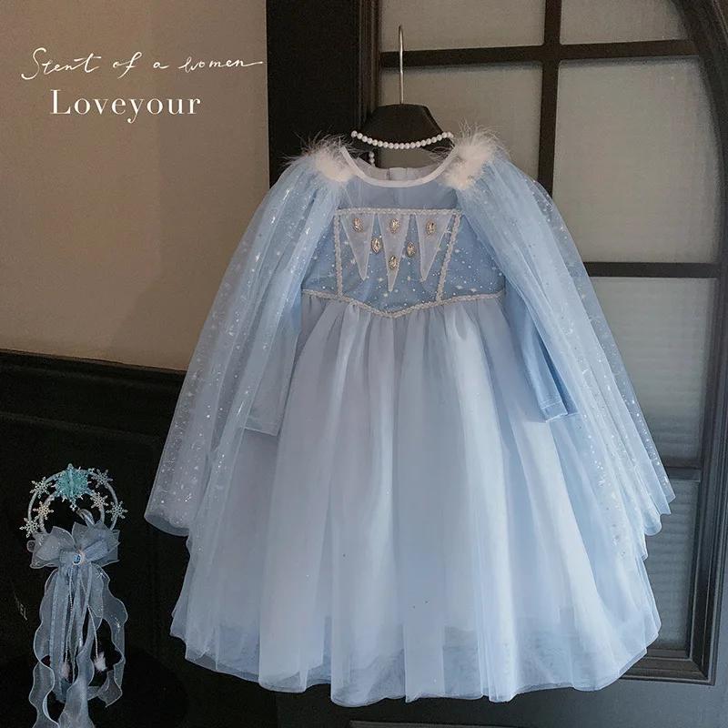 Robe princesse Elsa pour filles, automne 2025, robe en gaze moelleuse au trésor pour femmes avec châ