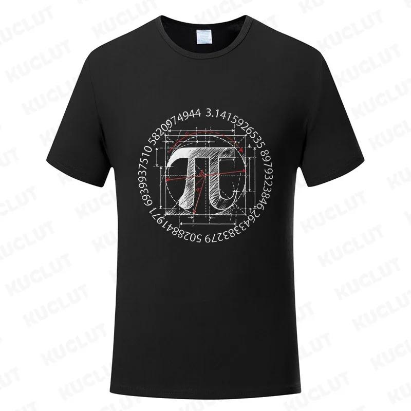 Pi Π Symbole Design T-shirts Vêtements De Mode Science Math T-shirts D'été Décontracté Professeur T-