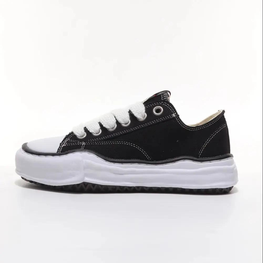 Chaussures de basket-ball légères en maille pour hommes - Chaussures de course respirantes avec seme