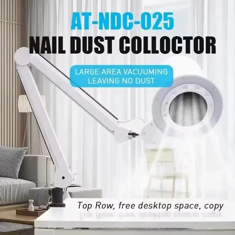 Lampe sans ombre + collecteur de poussière d'ongles 2 en 1 - Produit OEM professionnel 4Blanc pour s