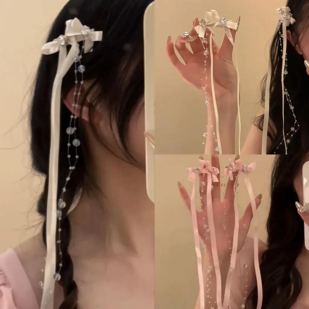 Pince à cheveux avec pompon en ruban de verre perlé pour femmes, mode coréenne Y2K, épingle à cheveu