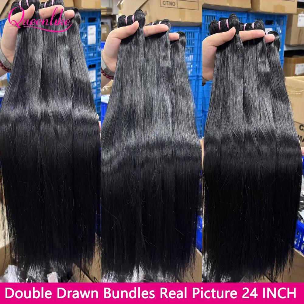 Mèches vietnamiennes lisses à Double tirage 15A, 24 pouces, 100% vrais cheveux humains, lots de 1/3