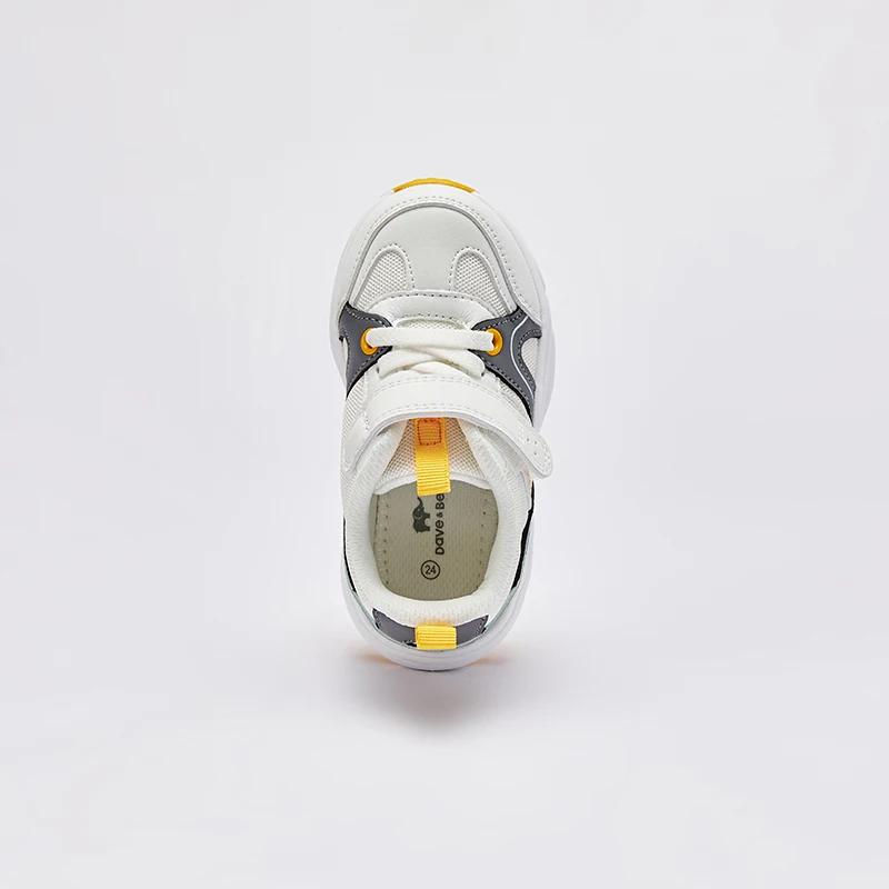 MACKKids-Chaussures de Course Astronomiques Souples Antidérapantes pour Garçon, Baskets de dehors po