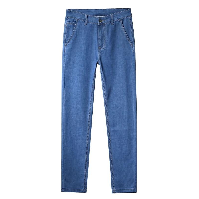 Jean d'été en Lyocell pour homme – Respirant, fin, décontracté, coupe droite, extensible, pour le tr