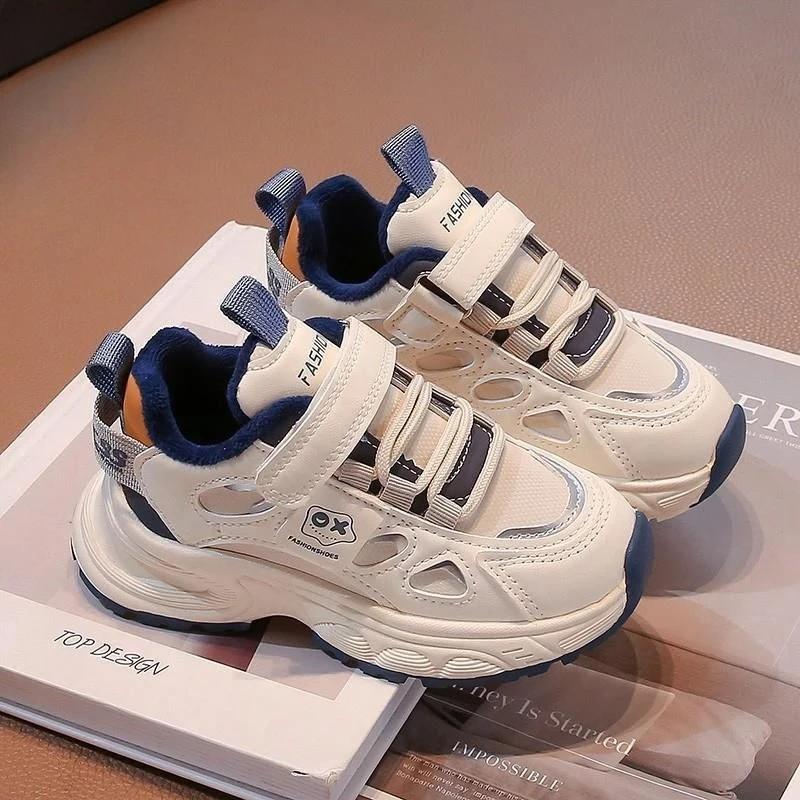 Baskets d'hiver pour enfants, chaussures de sport chaudes doublées de polaire, antidérapantes, semel