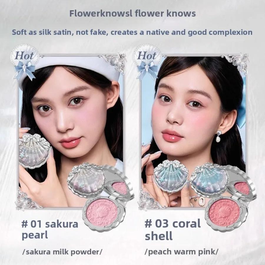 Kit de Maquillage Flower Knows : Poudre Décorante Effet Coquille de Perle Lapin, Gloss à Lèvres, Far