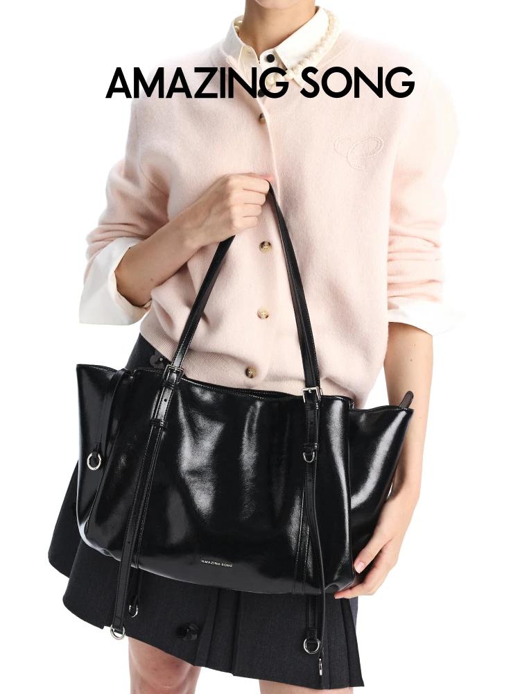 Sac fourre-tout Amazing Song Donut, léger, grande capacité, sac à la mode