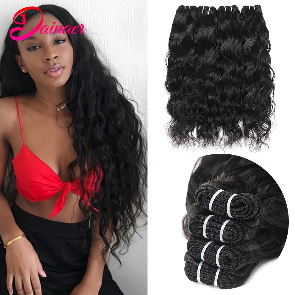 Extensions de cheveux humains vierges indiens, faisceaux de vague naturelle, peuvent être tehonneur,