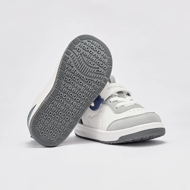 MACCKids-Chaussures de sport coordonnantes pour garçons et filles, baskets décontractées pour enfant