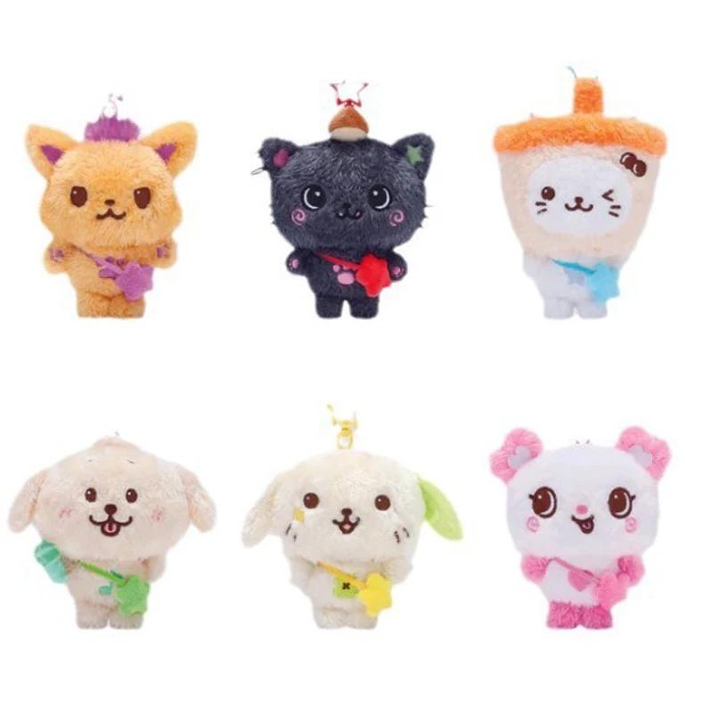 15 cm Kpop NTC souhait Sakuya RIKU YUSHI périphérique thé chat poupée en peluche chien porte-clés NT