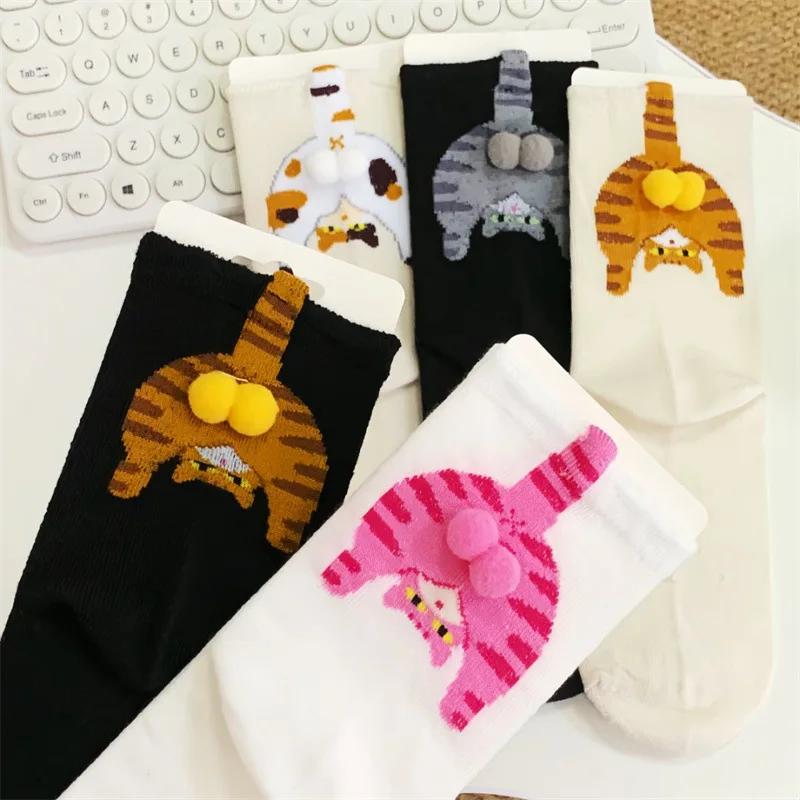 Chaussettes de Couple en forme d'œuf de chat de dessin animé, confortables, mi-mollet, pour la mater
