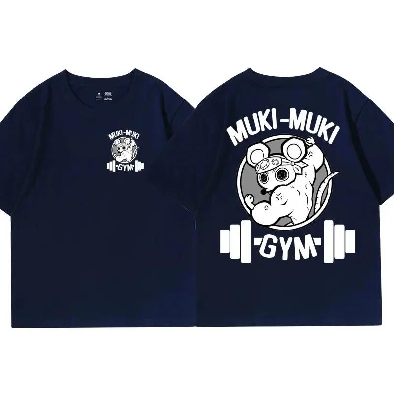 Anime démon Slayer Uzui Tengen imprimer T-shirts unisexe drôle Ninja souris Muki Muki Gym T-shirt so