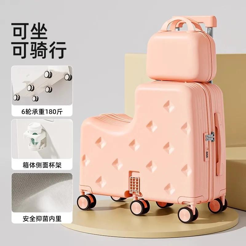 Valise pour enfants valise mère et enfant boîtier de chariot monté 20 pouces valise d'embarquement p