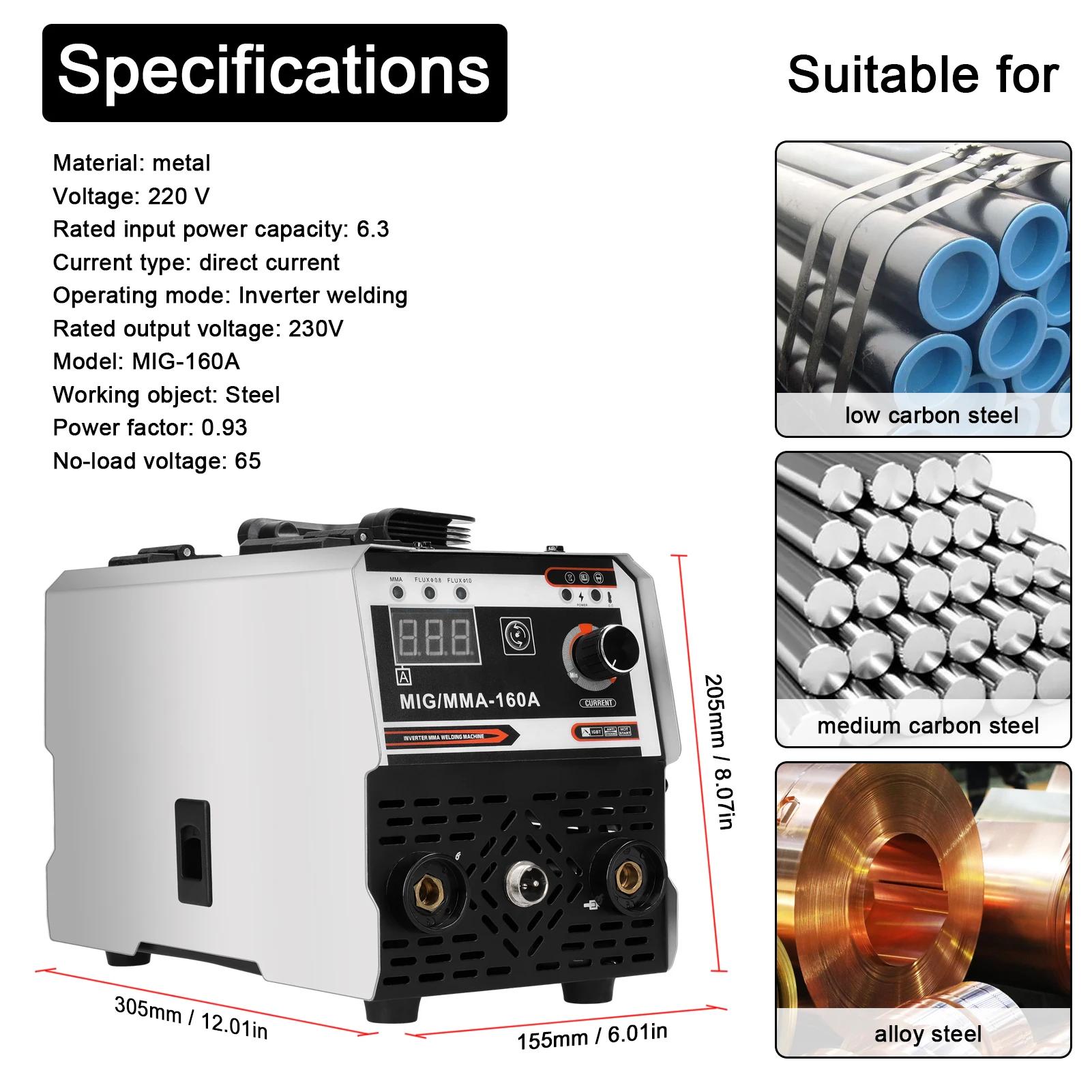 Soudeuse MIG MMA 2 en 1 120A portable à onduleur IGBT, machine à souder sans gaz CO2, plus de 5000 v