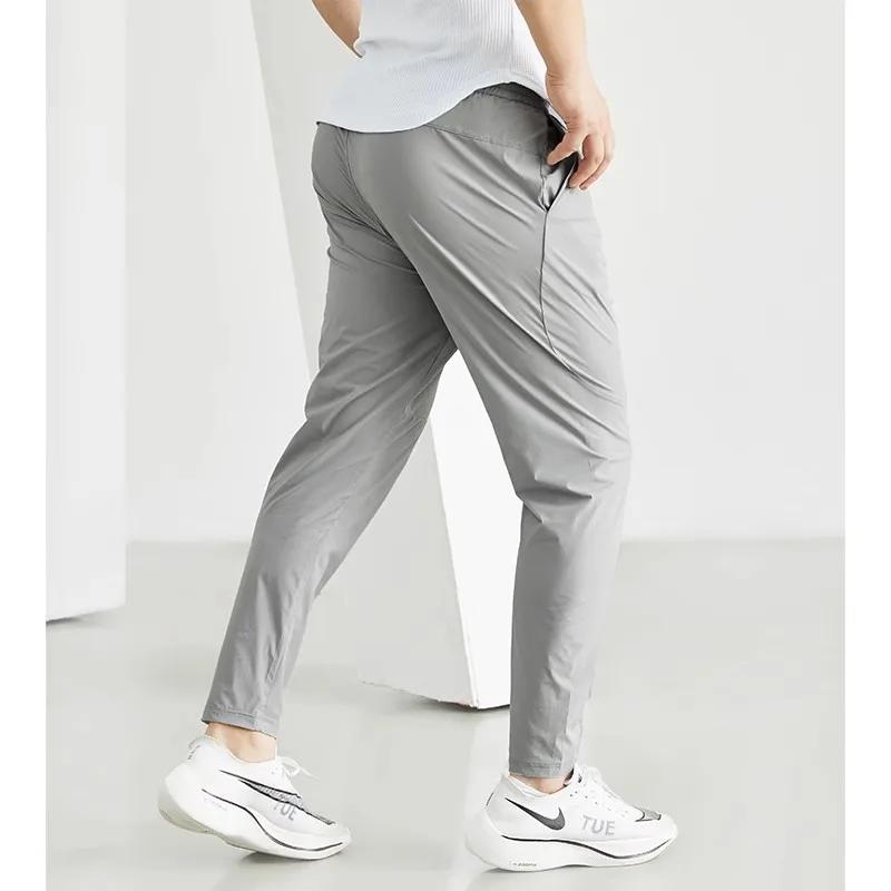 Hommes Joggers pantalons de survêtement mince décontracté Hip Hop pantalon gymnases survêtement entr