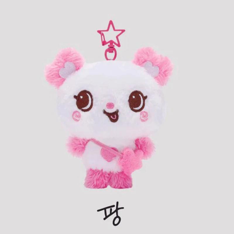 15 cm Kpop NTC souhait Sakuya RIKU YUSHI périphérique thé chat poupée en peluche chien porte-clés NT