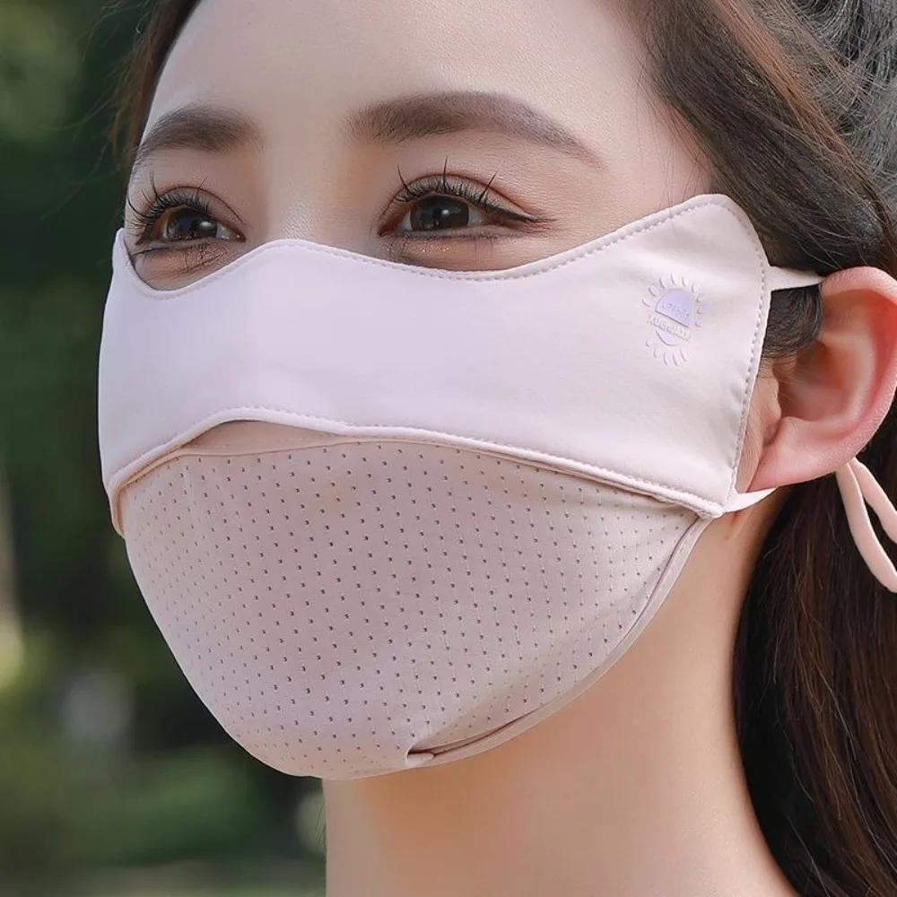 Nouveau masque respirant en soie glacée lavable Anti-poussière masque facial d'équitation Anti-UV ma