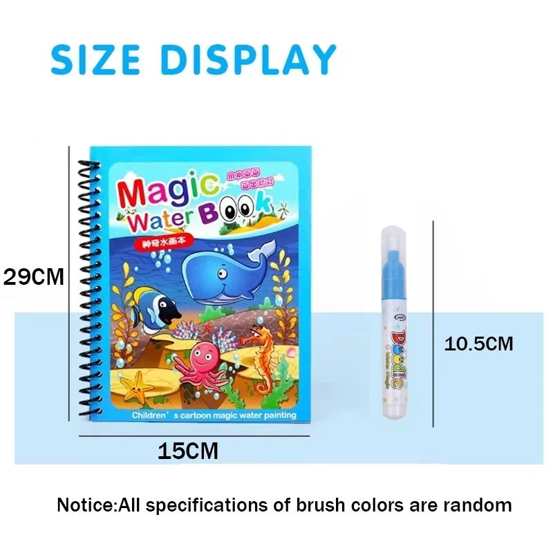 Livres de coloriage magiques avec stylo à eau rechargeable, livres de dessin à l'eau réutilisables p