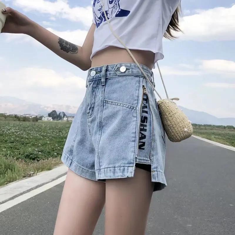 Shorts en jean noir Y2K coréen pour femme, taille haute, coupe trapèze, jambe large, amincissant, po