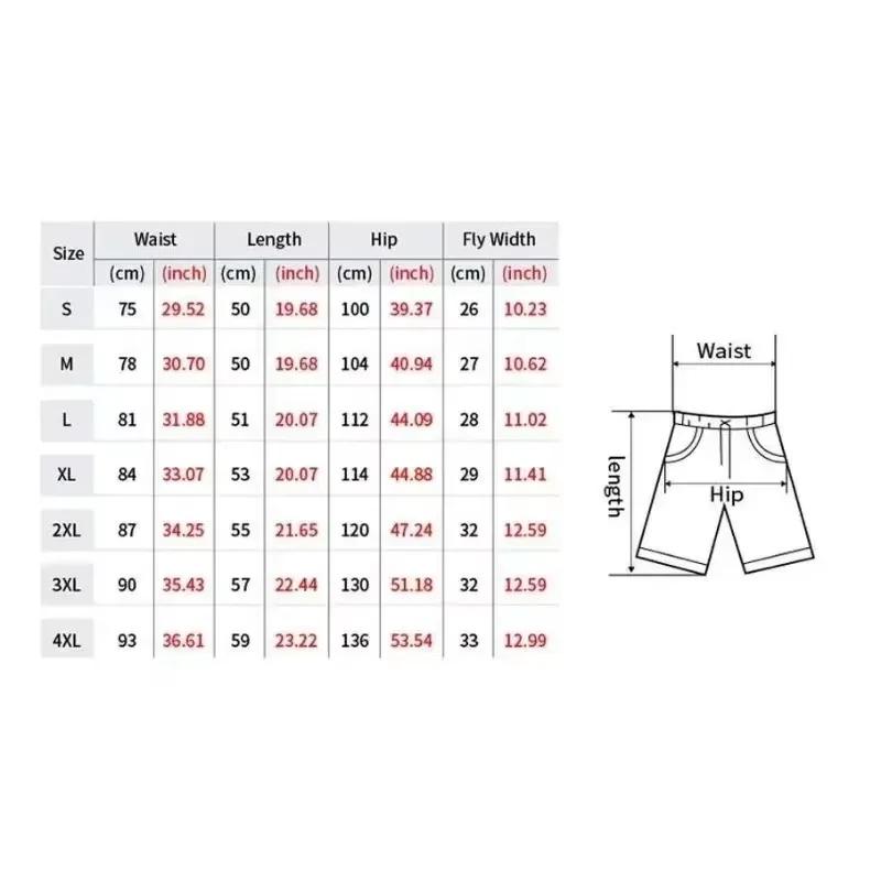 24 été basket-ball sport Shorts garçons formation mode extérieur Shorts décontracté fête plage Short