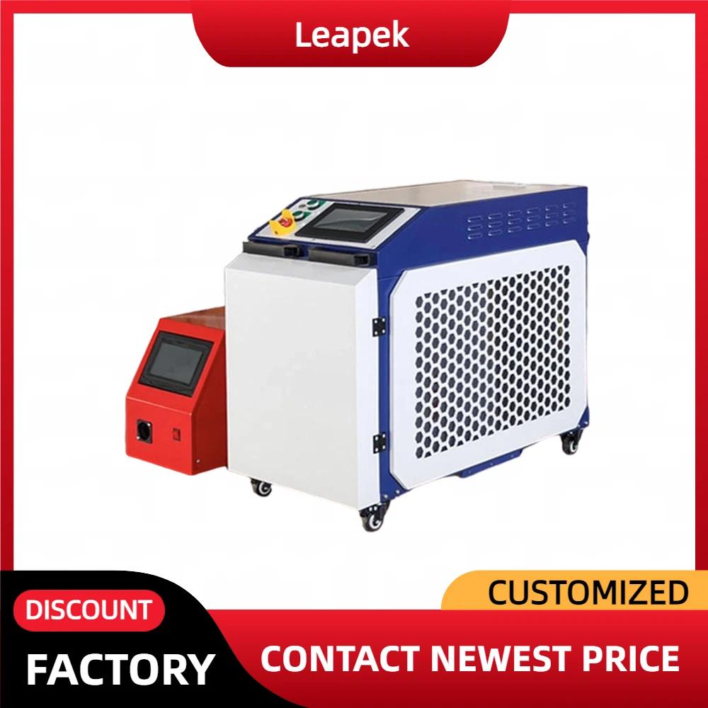 Soudeuse laser à fibre portative 4-en-1 avec alimentation automatique du fil 1500W 2000W 3000W et so