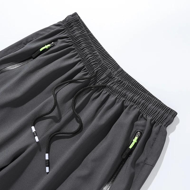 Pantalon léger printemps-automne pour hommes et femmes, pantalon de course, de randonnée, de camping