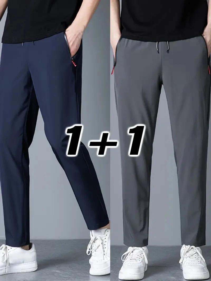 2 pièces hommes pantalons décontractés Stretch taille élastique survêtement coréen classique bleu no