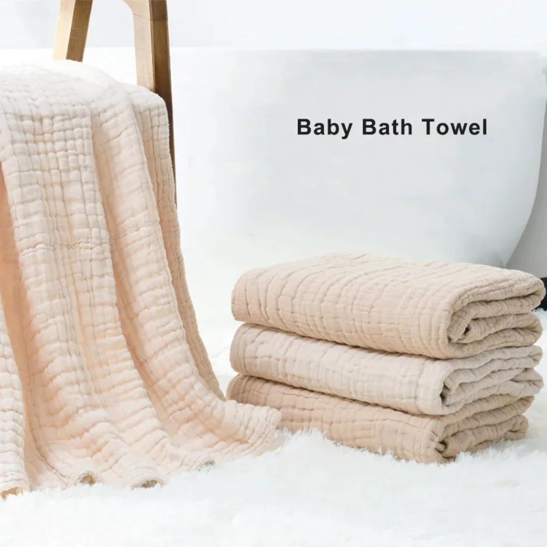 Serviette de bain bébé 6 couches coton - Lange emmaillotage mousseline bulles 105x105cm