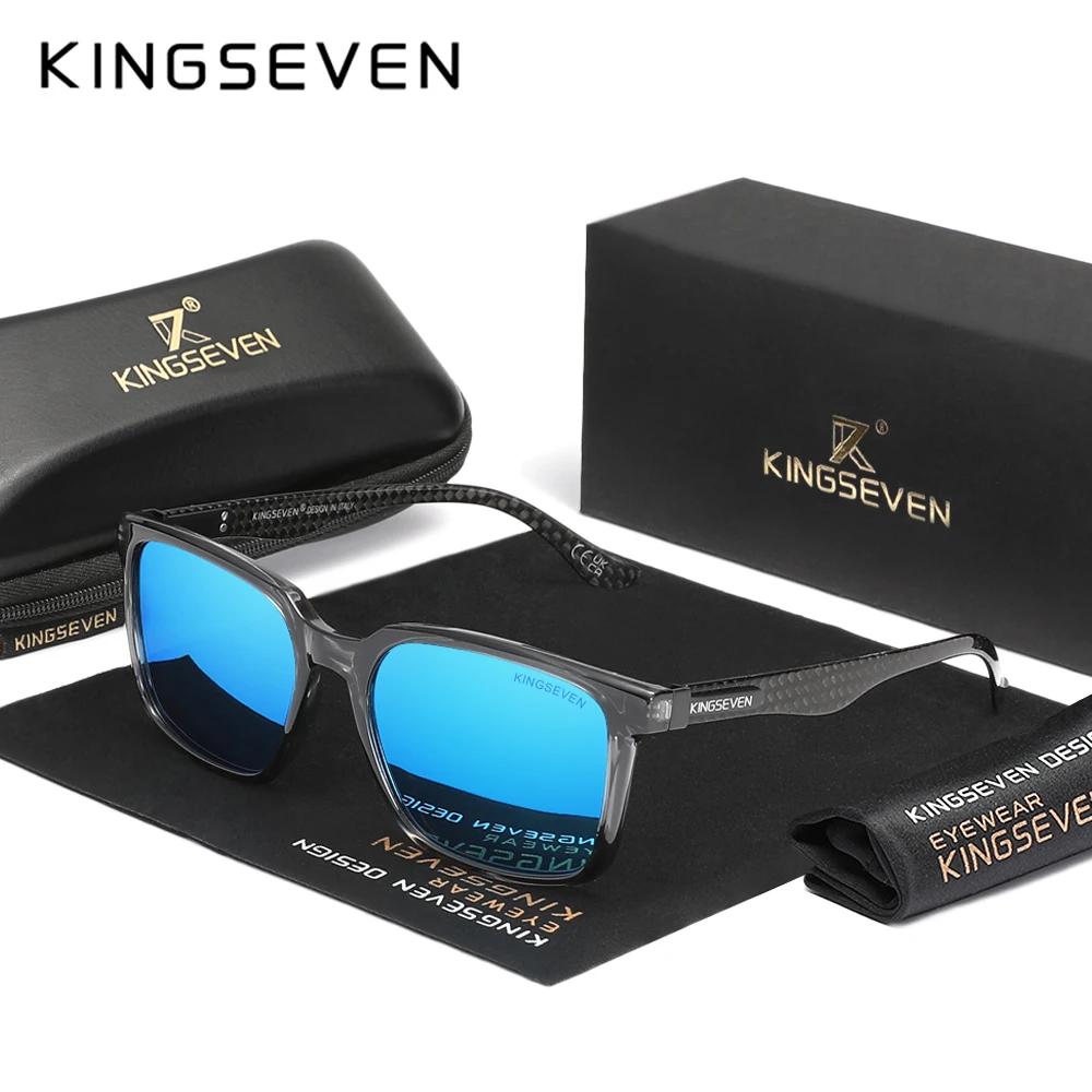 KINGESEVEN haute qualité hommes lunettes de soleil cadre en Fiber de carbone polarisé UV400 mâle lun