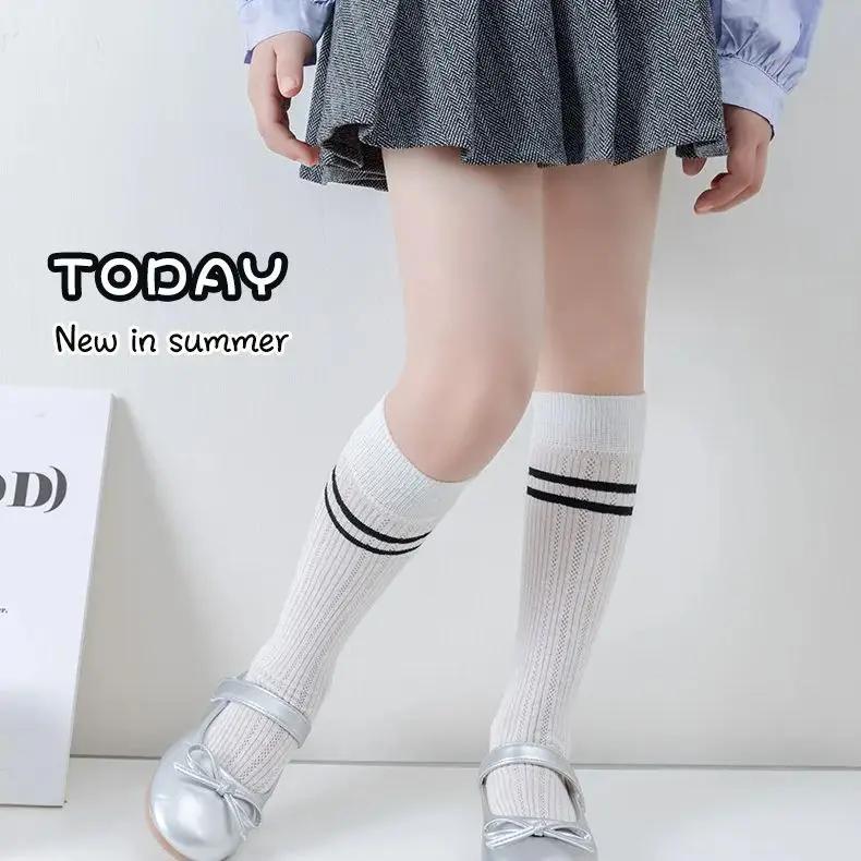 Chaussettes longues été filles style preppy genoux - Bas coton maille solide cuisse mode
