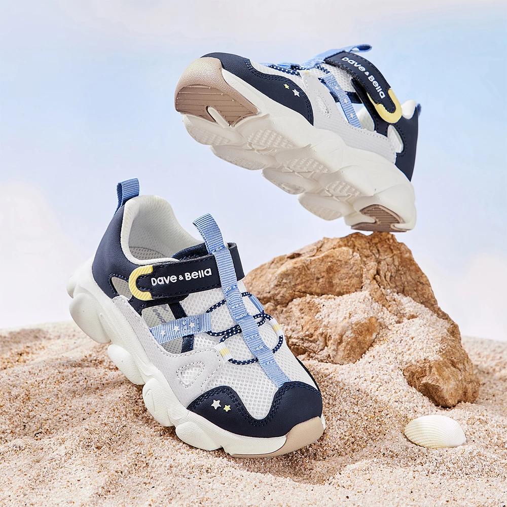 Dave Bella – sandales de sport en maille pour garçons, chaussures de plage cool pour enfants, à la m