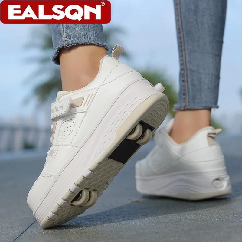 Patins à roulettes ultra-légers à 4 roues pour enfants, garçons et filles, roues amovibles, baskets