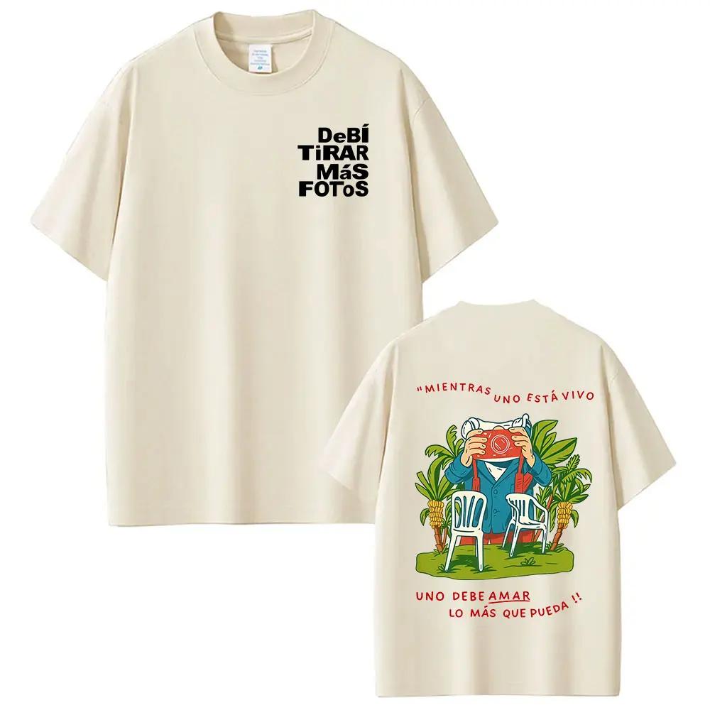 Rappeur Bad Bunny Tour 2025 Debi Tirar Mas Fotos DTMF Merch T-Shirt vêtements pour hommes été col ro