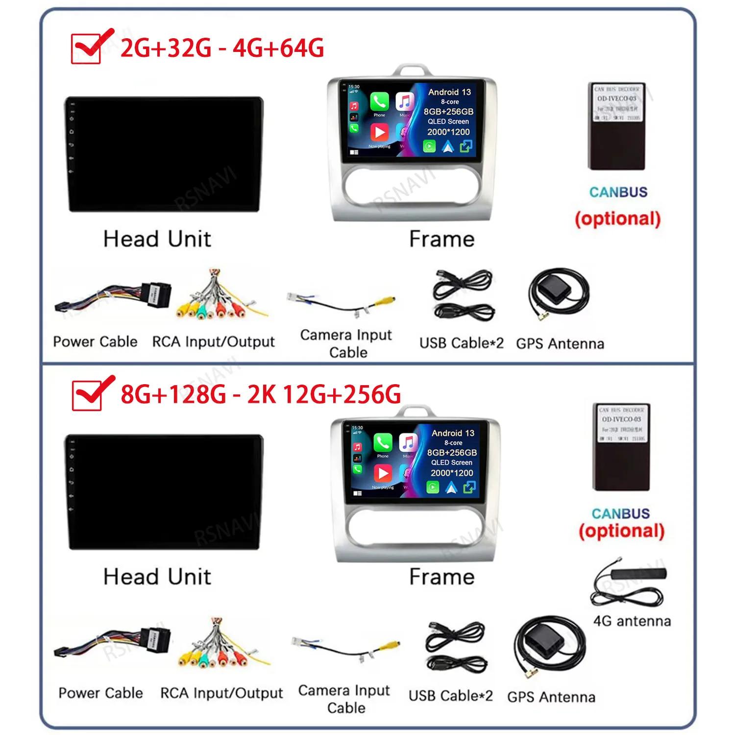 Android 15 pour Ford Focus 2 3 Mk2 Mk3 2004 2005 2006 2007 - 2011 autoradio Navigation lecteur multi