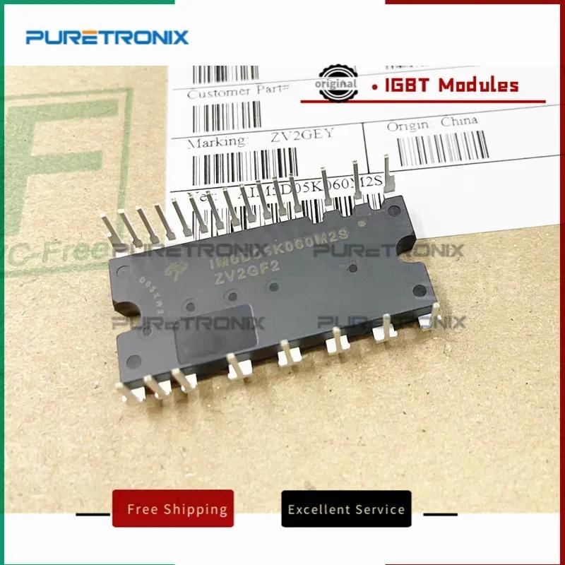 IM5D05K060M2S AIM5D05K060M2S nouveau Module IPM d'origine