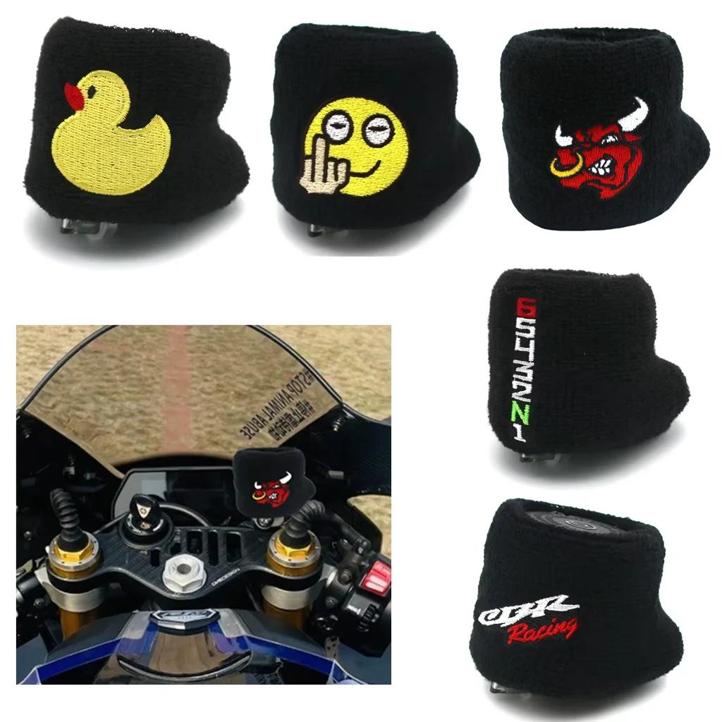 Couvercle de réservoir de frein à huile liquide avant de course de moto, chaussette pour Honda CBR 1