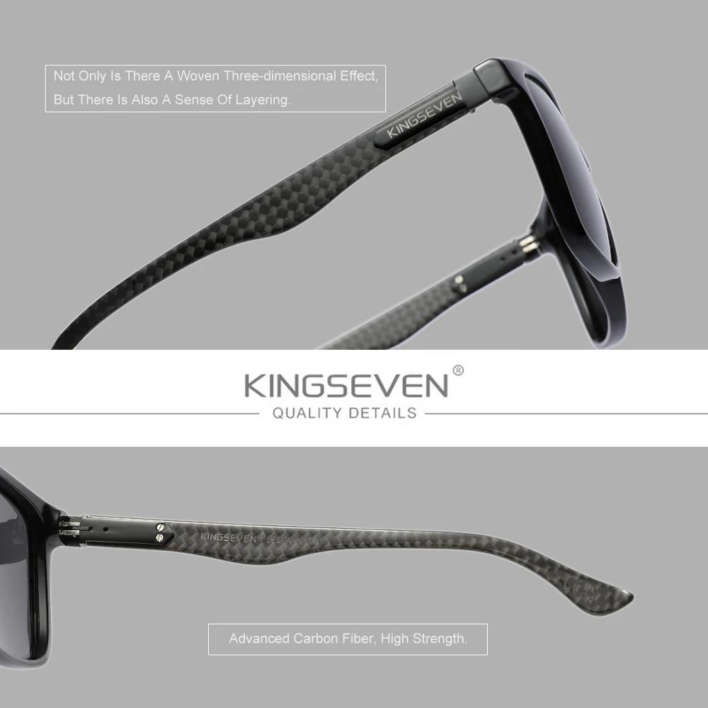 KINGESEVEN haute qualité hommes lunettes de soleil cadre en Fiber de carbone polarisé UV400 mâle lun