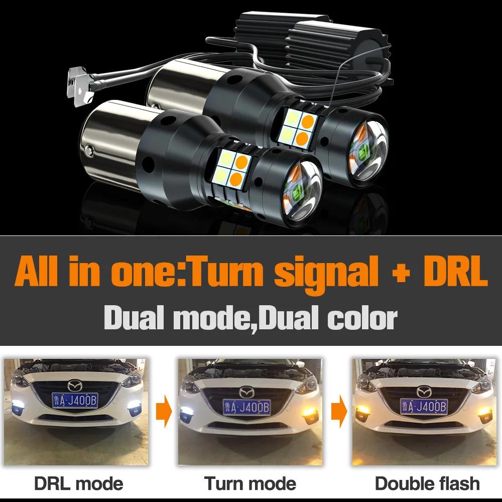 Clignotant LED et feux diurnes DRL pour Ford Focus, 2, 3, 4, 2005-2020, 2011, 2012, 2013, 2014, 2015