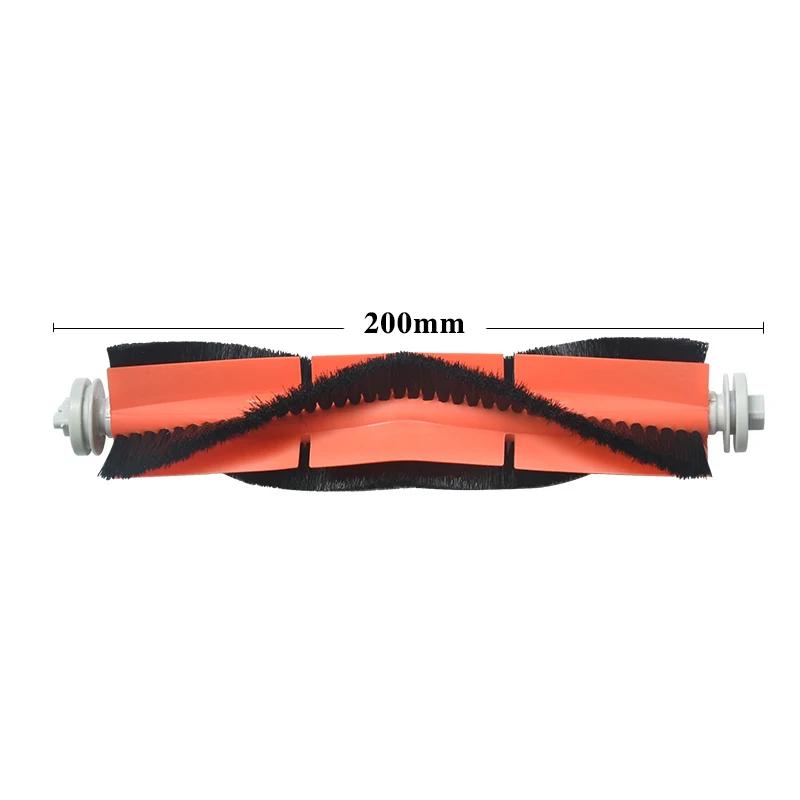 Pièces de rechange pour aspirateur Xiaomi Mi Robot Mop 2 Ultra STYTJ05ZHM, brosse latérale principal