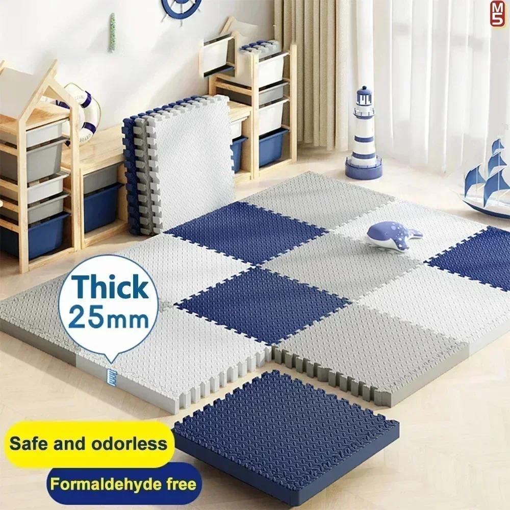 Tapis de jeu antidérapant pour bébé rampant, 8 pièces/2.5cm d'épaisseur, tapis de gymnastique insono