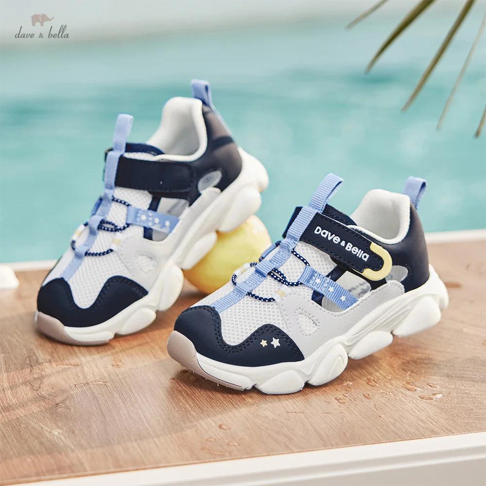 Dave Bella – sandales de sport en maille pour garçons, chaussures de plage cool pour enfants, à la m
