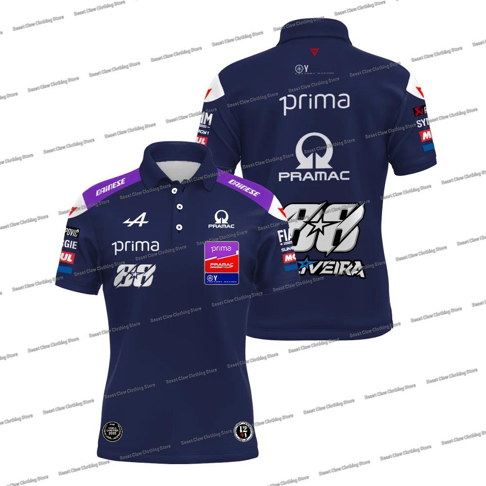 Nouveau Polo Homme 2026 Jack Miller 43 Toprak Razgatlioglu 7 T-shirt Pilote Moto Sport Séchage Rapid