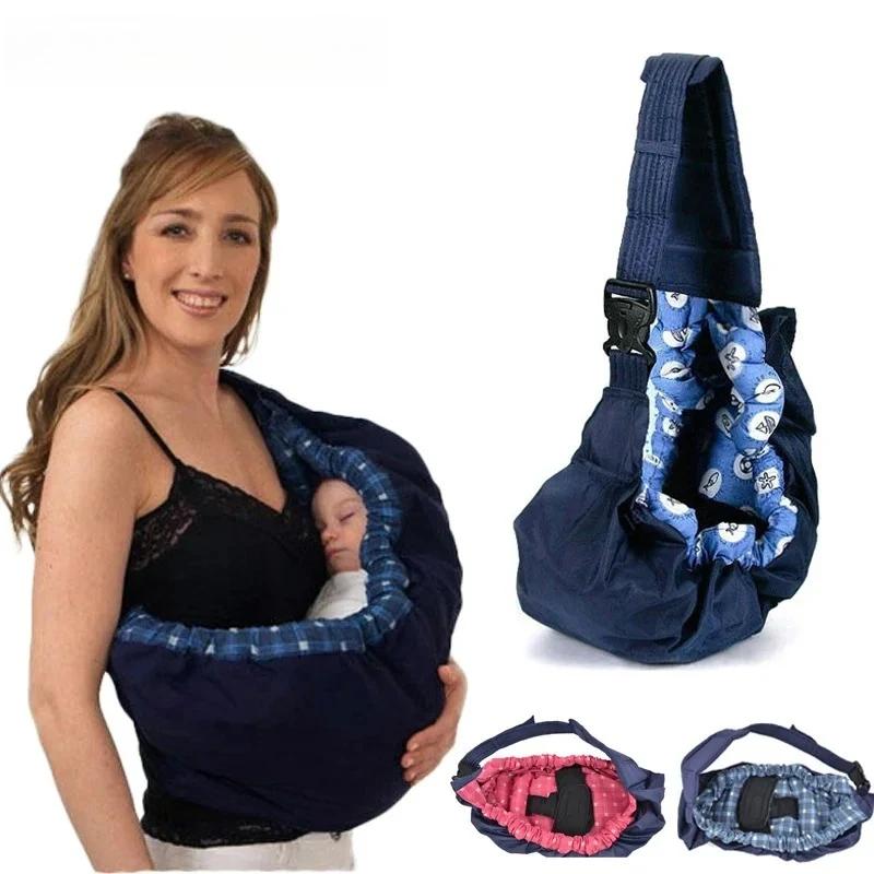 Porte-bébé pour nouveau-né, écharpe d'emmaillotage pour nourrissons, pochette Papoose d'allaitement,