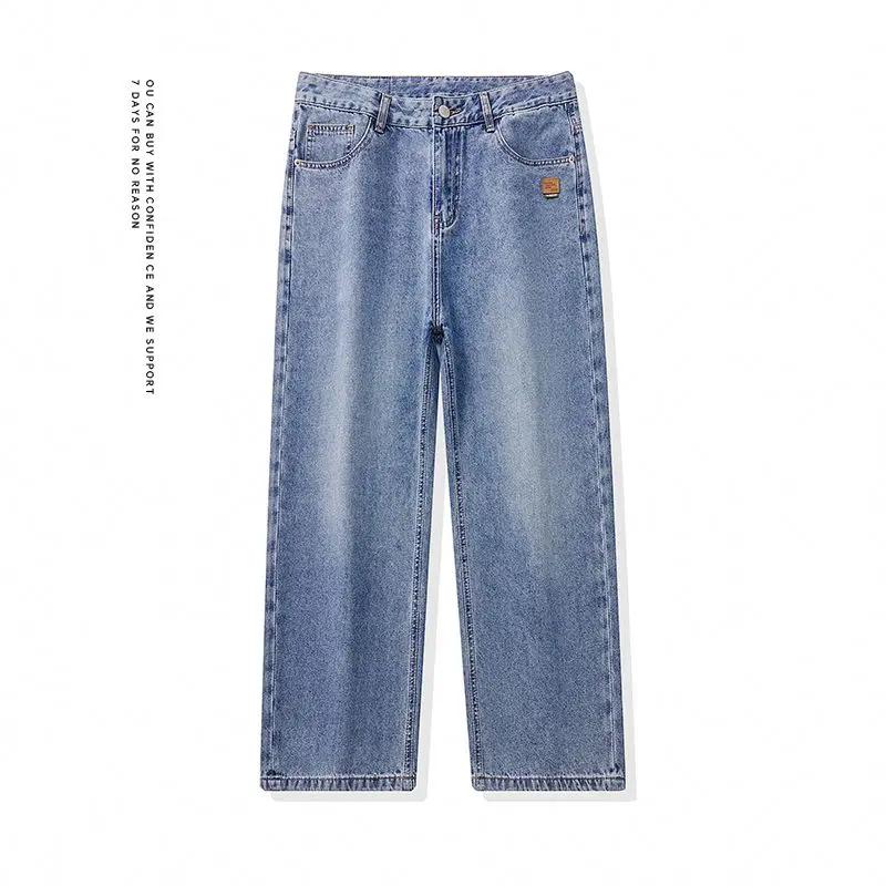 Jeans pour hommes High Streets Printemps-Été, style rétro américain, coupe ample et large, en denim,